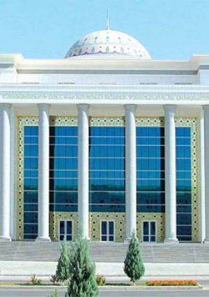 Türkmenistanyň Oguz han adyndaky Inžener-tehnologiýalar uniwersiteti