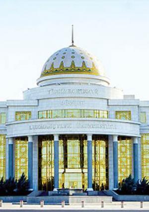 Myrat Garryýew adyndaky Türkmenistanyň Döwlet lukmançylyk uniwersiteti