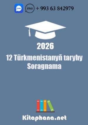 12 Türkmenistanyň taryhy-soragnama