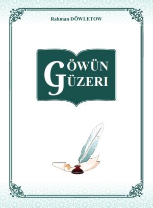 Göwün güzeri